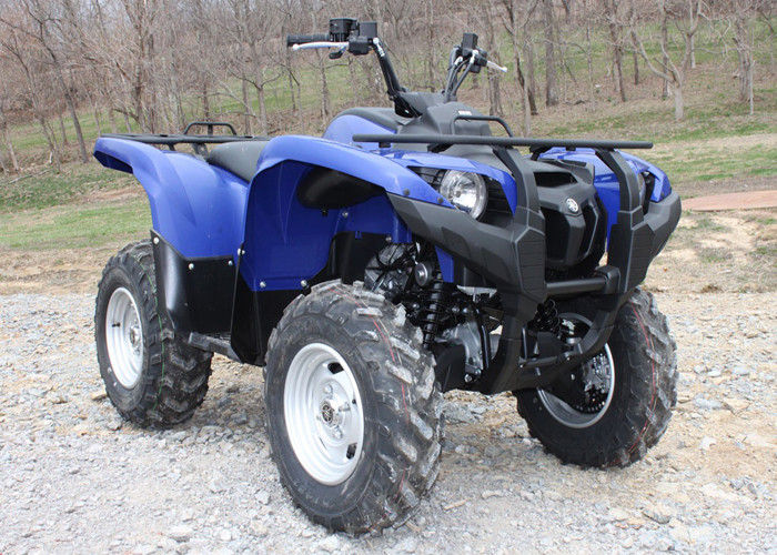 Yamaha Style 700cc Four Wheel Atv z 4-suwową cieczą - chłodzone pojedyncze zawory SOHC 4